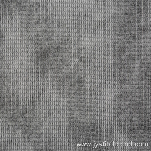 Dedicated Stitch Bonded Fabric